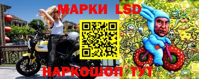 бутик Нальчик