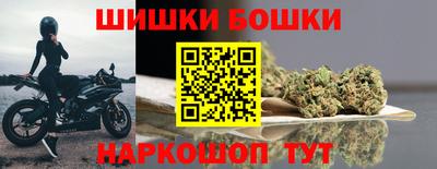 гидра Нарткала