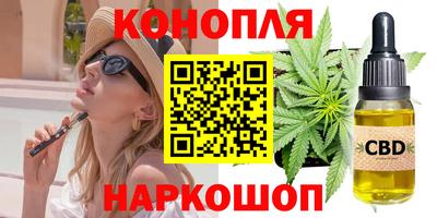 гидра Нарткала