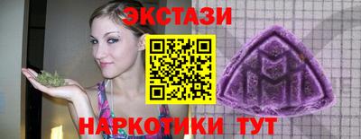 бутик Нальчик