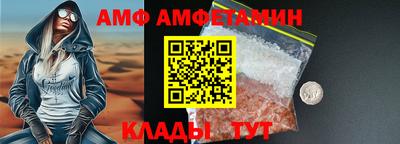 гидра Нарткала