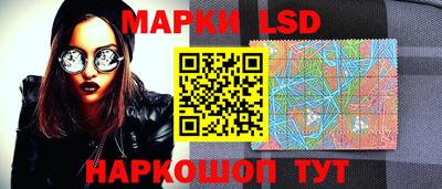 бутик Нальчик